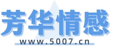 广州代妈到坤和助孕全心